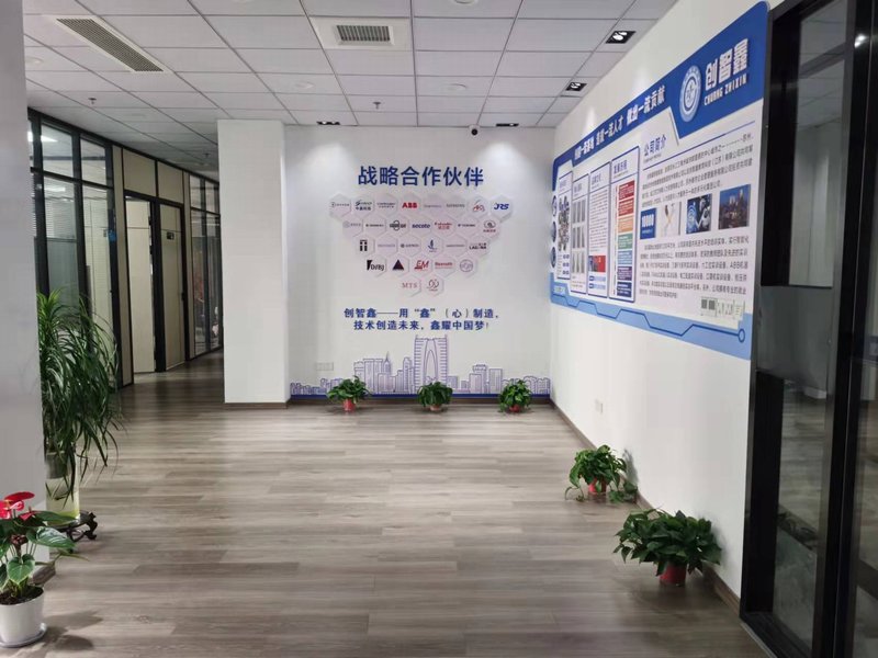 学院风采