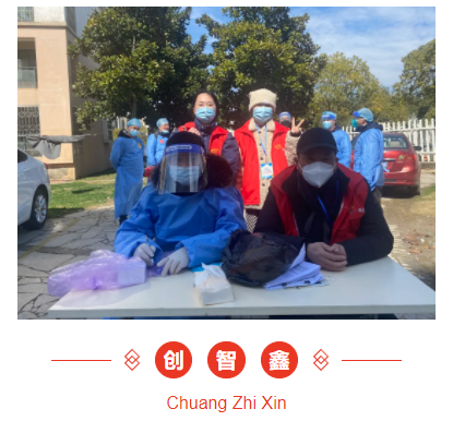 微信图片_20220225104802.png